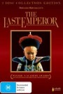 The Last Emperor (Director's Cut)